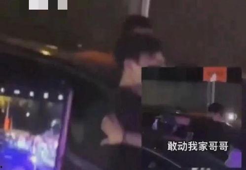 抓马娱乐吃瓜,抓马娱乐吃瓜大揭秘